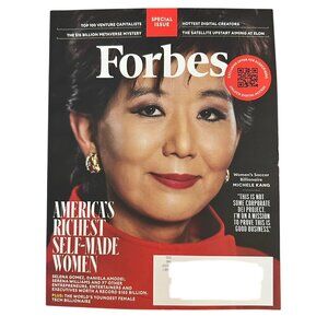 Forbes Magazine June/July 2025 Top Venture Capitalists America's Richest Women